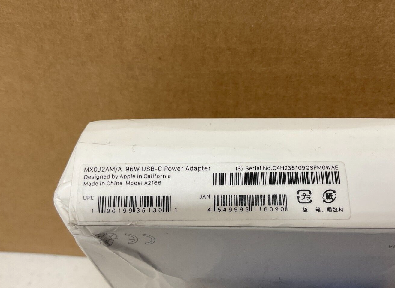 ♥ New, Factory Sealed - Apple 96W USB Type-C Power Adapter MX0J2AM/A