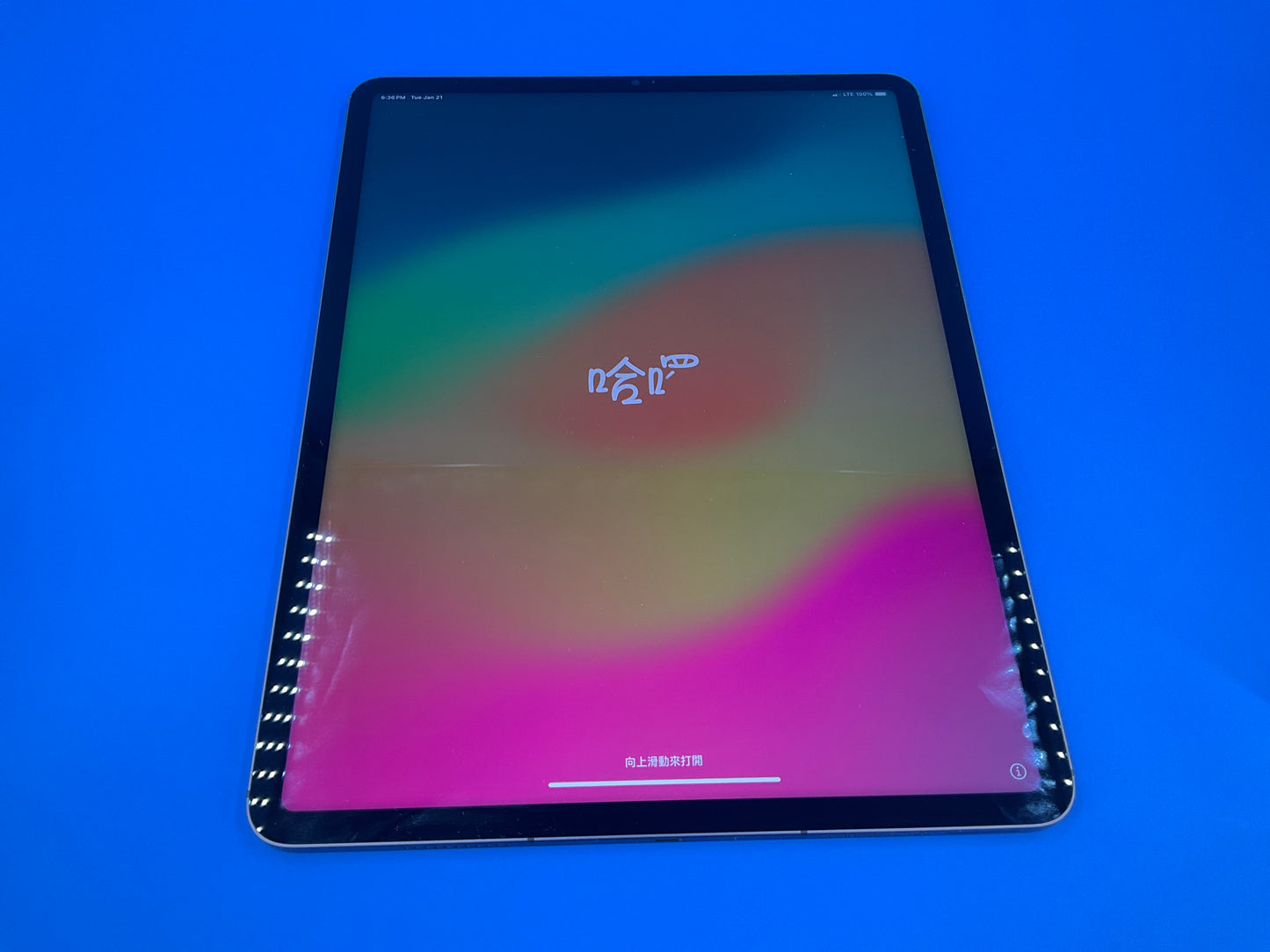 ♥ Open Box - Apple iPad Pro M1 128GB 12.9 5G Space Gray MHNR3LL/A (2021)