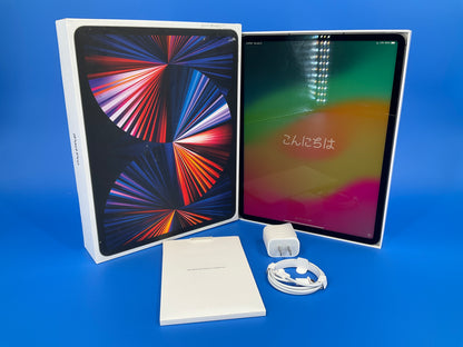 ♥ Open Box - Apple iPad Pro M1 128GB 12.9 5G Space Gray MHNR3LL/A (2021)