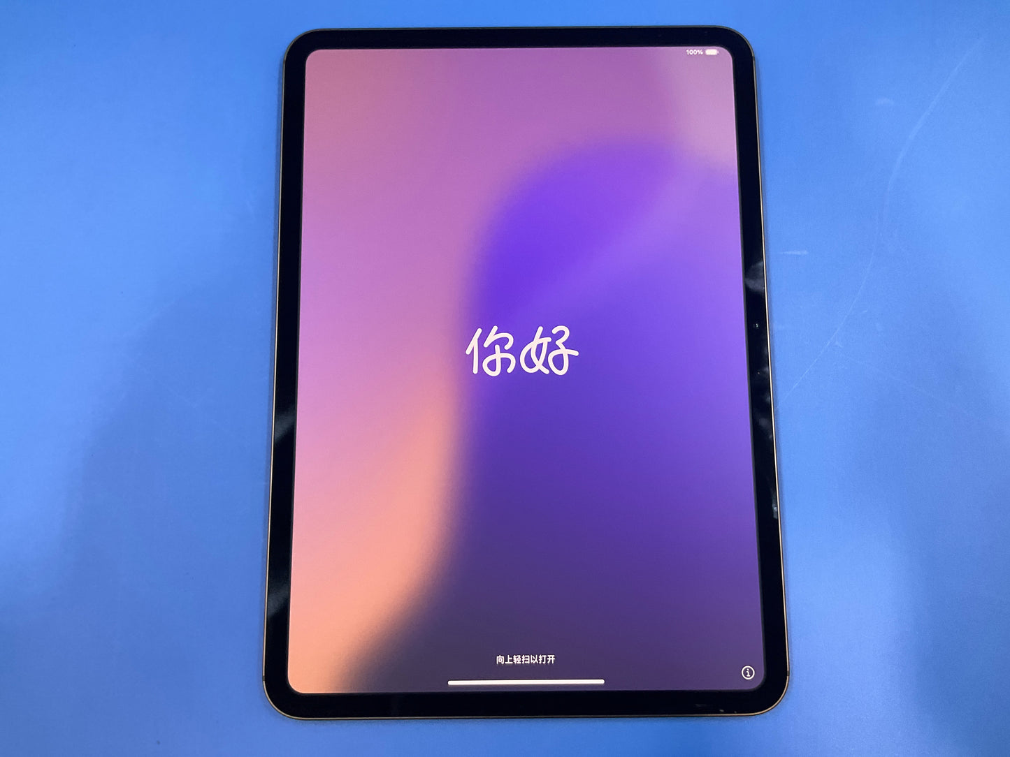 ♥ New, Open Box - Apple iPad Pro M4 11-Inch Nano-Texture 1TB Wi-Fi + 5G LTE Space Black MWRP3LL/A (2024)