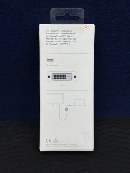 ♥ New, Factory Sealed - Apple Mini DisplayPort to DVI Adapter MB570LL/B