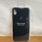 ♥ New, Factory Sealed - Apple iPhone Black Silicone Case for Xs Max MRWE2ZM/A