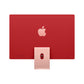 iMac 24in - Apple M1 8-Core CPU/8-Core GPU - Pink